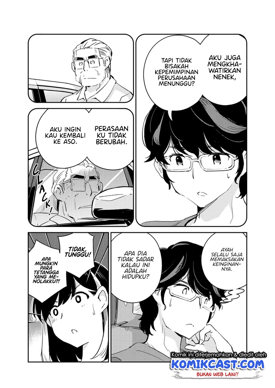 Kekkon Surutte, Hontou Desu ka? Chapter 71 Gambar 12